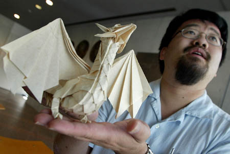 Origami Master